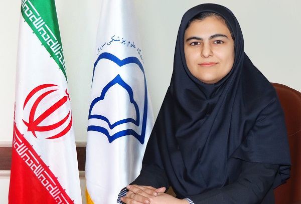 توسعه سازمان و تحول اداری دانشگاه علوم پزشکی سبزوار